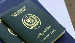 پاکستان سے جعلی پاسپورٹ کا اجراء: معاملے کی تحقیقات کیلئے اعلیٰ سطحی کمیٹی تشکیل