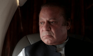 نواز شریف کیخلاف کون کون سے مقدمات تھے