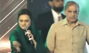 &rsquo;مریم اورنگزیب کو عزت دو&lsquo;، پارٹی ترانے کی تقریب میں نیا تنازع