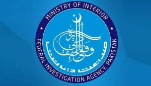 ایف آئی اے نے سابق آرمی چیف کے عزیز صابر مٹھو کو تحقیقات کیلئے طلب کرلیا