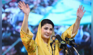 آ جا تینوں اکھیاں اُڈیکدیاں، مریم نواز کا ٹویٹ