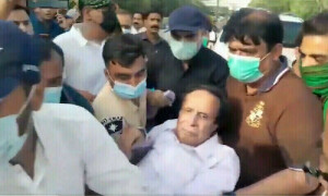 پرویز الہی سفر کرنے کے لیے فٹ نہیں، میڈیکل رپورٹ عدالت جمع