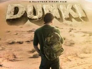 فلم &rsquo;ڈنکی&lsquo; کی ریلیز کی تاریخ تبدیل