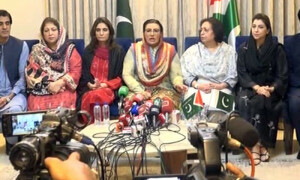 تحریک انصاف کی 3 خواتین رہنماؤں نے آئی پی پی میں شمولیت اختیار کرلی