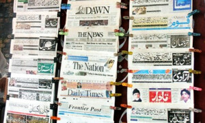 اے پی این ایس کا پرنٹ میڈیا سے متعلق نگراں وزیراعظم کے بیان پر تشویش کا اظہار
