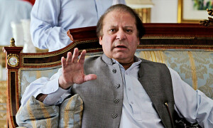 العزیزیہ ریفرنس میں نوازشریف کی سزا معطلی کے حوالے سے تفصیلات جاری