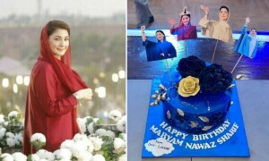 مریم نواز نے 5 دہائیاں دیکھ لیں