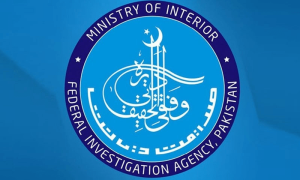جنسی ہراسگی اور بلیک میلنگ میں ملوث مجرم کو 4 سال قید کی سزا