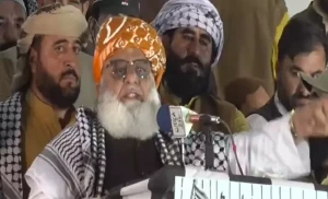 یہودی لابی کے پاکستان بھیجے گئے ایجنٹ کی طرح اسرائیل کو بھی شکست دیں گے، فضل الرحمان