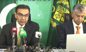 گیس قیمت اضافہ، عام گھریلو صارفین کا بل کتنا آئے گا، وزیر توانائی نے بتا دیا