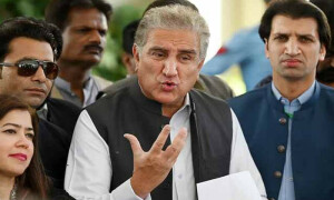 شاہ محمود قریشی کی درخواست پر اعتراضات دور، ٹرائل سے متعلق دستاویزات فراہمی کا حکم