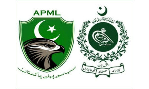 پرویز مشرف کی جماعت آل پاکستان مسلم لیگ کی رجسٹریشن ختم کردی گئی