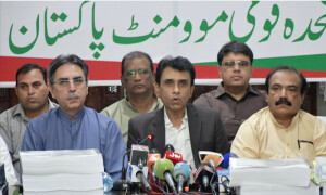 ایم کیو ایم نے عوامی رابطہ مہم تیز کرنے کا فیصلہ کرلیا