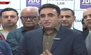 پیپلز پارٹی اگلی حکومت بنائے گی، پی ٹی آئی بھی میثاق جمہوریت میں آئے، بلاول