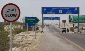 گوادر میں سیکیورٹی فورسز کی 2 گاڑیوں پر دہشتگردوں کا حملہ، 14 فوجی جوان شہید