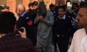 فواد چوہدری 2 روزہ ریمانڈ پر پولیس کے حوالے