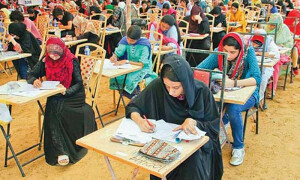 خیبرپختونخوا میں 26 نومبر کو ایم ڈی کیٹ ٹیسٹ کیلئے پلان تیار