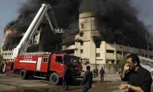 سانحہ بلدیہ کیس: ڈی جی نادرا کی درخواست پر فوری سماعت کی استدعا مسترد