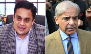 آشیانہ اقبال ریفرنس: عدالت نے سپریم کورٹ کی تشریح تک کیس کا فیصلہ روک دیا