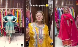 &rsquo;جسٹ لُکنگ لائک آ واؤ&lsquo; کے پیچھے کون ہے