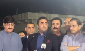 لیول پلئینگ فیلڈ ہو یا نہ ہو، الیکشن میں جیت پیپلزپارٹی کی ہوگی، بلاول بھٹو