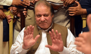 توشہ خانہ کیس: نوازشریف کی ضبط کی گئی جائیدادیں واپس کرنے کا حکم