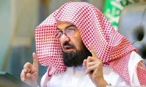 کیا امام کعبہ نے مسلمانوں کو &rsquo;غزہ جنگ سے دور رہنے&lsquo; کا کہا ہے؟