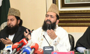 چاند نظر نہیں آیا، یکم جمادی الاول جمعرات 16 نومبر کو ہوگی