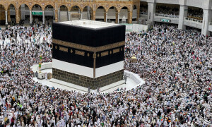 حج پالیسی 2024 کا اعلان، ایک لاکھ روپے کی کمی، مختصر دورانیے کا حج بھی متعارف