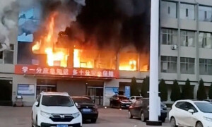 چین: عمارت میں آگ لگنے سے 26 افراد ہلاک، 51 زخمی