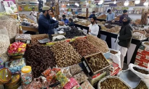 چلغوزہ 12 ہزار روپے فی کلو میں فروخت