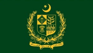 حکومت نے صنعتی مشاورتی کونسل تشکیل دے دی