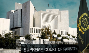 وزارت داخلہ نے بھی فوجی عدالتوں کے خلاف فیصلہ چیلنج کردیا