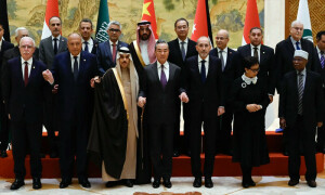 چین میں عرب و مسلم ممالک کا اہم اجلاس، غزہ میں اسرائیلی جنگ ختم کرنے کا مطالبہ