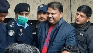 اسلام آباد ہائیکورٹ نے فواد چوہدری کو وکلاء اور فیملی سے ملاقات کی اجازت دے دی