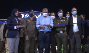 نگراں وزیراعلیٰ پنجاب نے پولیس خدمت مرکز کا افتتاح کردیا