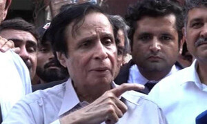 محمد خان بھٹی کی تقرری، پرویز الٰہی کی درخواست ضمانت سماعت کیلئے مقرر کرنے کی ہدایت