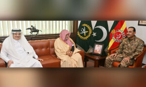 امام کعبہ کا پاکستان آنا پاکستانی عوام کے لیے اعزاز کی بات ہے، آرمی چیف