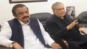 اسحاق ڈار اور رانا ثناء اللہ نے الیکشن کوآرڈی نیٹرز کو اہم ٹاسک سونپ دیے
