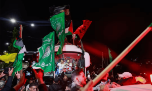 Hamas hands over 13 Israeli hostages to Red Cross