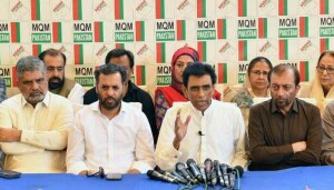 ایم کیو ایم نے عام انتخابات سے قبل 18ویں ترمیم میں تبدیلی کیلئے درافٹ تیار کرلیا