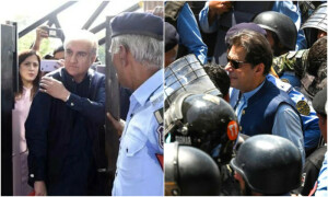 جوڈیشل کمپلیکس میں سماعت چیئرمین پی ٹی آئی کیلئے محفوظ نہیں، عدالت کا تحریری حکمنامہ جاری