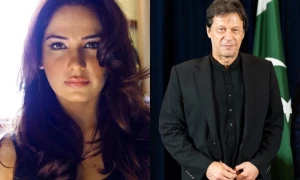عمران خان سے &rsquo;دوستی پلس&lsquo; تھی، کتاب میں جو لکھا ثبوت موجود ہیں، ہاجرہ پانیزئی