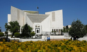 سپریم کورٹ کو اعلیٰ عدلیہ لکھنے سے روک دیا گیا