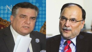 احسن اقبال کیخلاف بیان: ن لیگ نے دانیال عزیز کو شوکاز نوٹس جاری کردیا