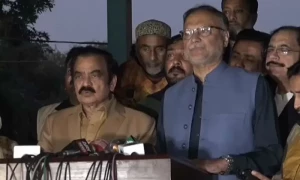 &rsquo;18ویں ترمیم نامکمل ہے&lsquo;، ن لیگ نے مزید ترمیم کا عندیہ دے دیا