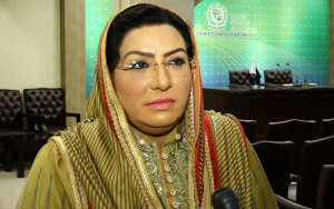 استحکام پاکستان پارٹی نے تحریک انصاف کے انٹرا پارٹی الیکشن کو مسترد کردیا
