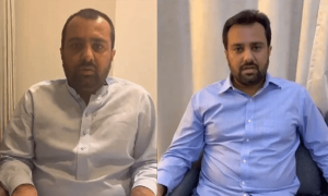 سابق ایم پی اے نے پی ٹی آئی چھوڑنے اور نہ چھوڑنے کی 2 ویڈیوز کیوں ریکارڈ کرائیں