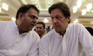 عمران خان اور فواد چوہدری کا اڈیالہ جیل میں ٹرائل ہو گا یا نہیں؟ محفوظ فیصلہ بدھ کو سنایا جائے گا