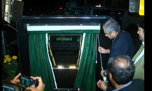 نگراں وزیراعلیٰ پنجاب نے شاہراہ نظریہ پاکستان سگنل فری کوریڈور کا افتتاح کردیا
